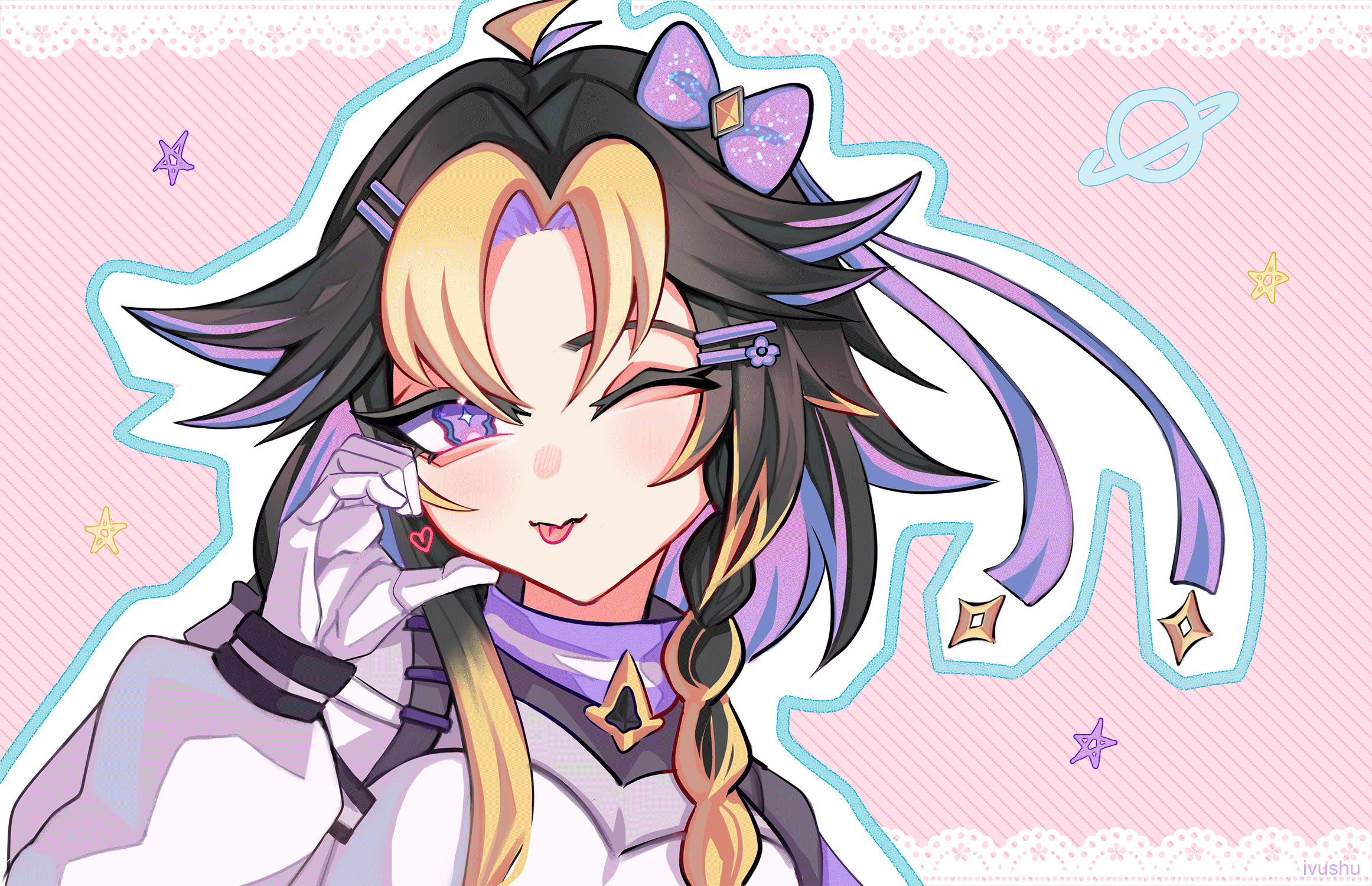ivushu